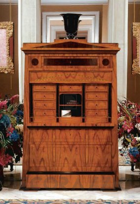 Секретер Amboan Occasional Furniture - Amb121