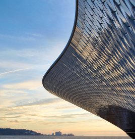 В Лиссабоне открылся Музей искусства архитектуры и технологии
