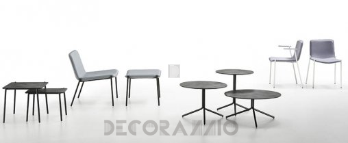 Кофейный, журнальный столик Midj Trampoliere - trampoliere q coffee table_70