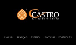 Дизайнерские светильники Castro Lighting (Португалия)