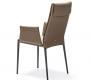 Кресло Cattelan Italia Isabel - isabel-ml-chair-arms-100