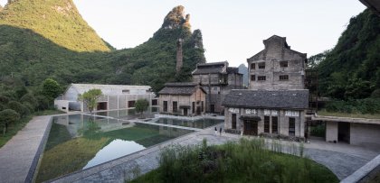Отель на месте старой сахарной мельницы в Китае